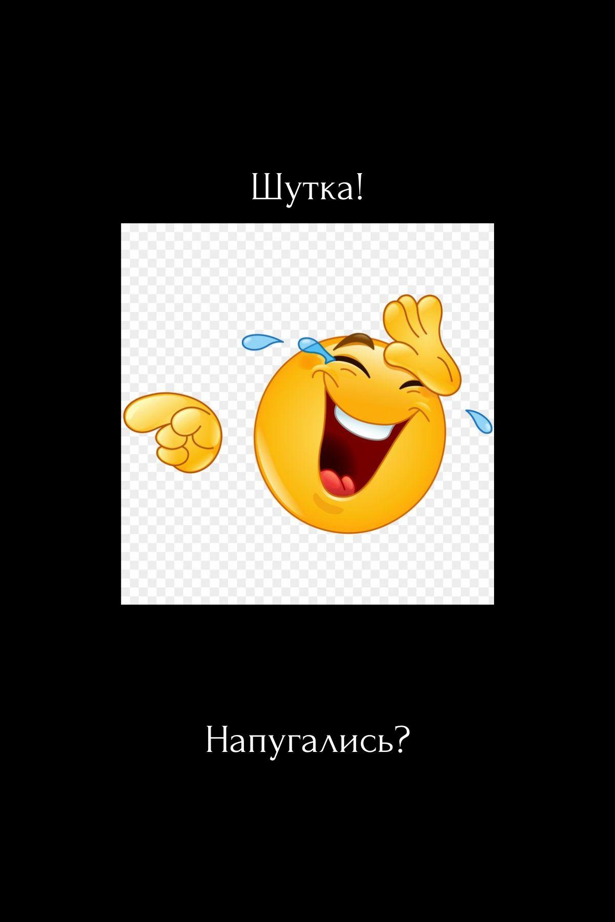 Манга Ты и правда думал, что сможешь жить обычной жизнью в мире, где на одного парня пять девушек? ~ О сильных чувствах девушек и непонимающем их парне - Глава 8 Страница 48