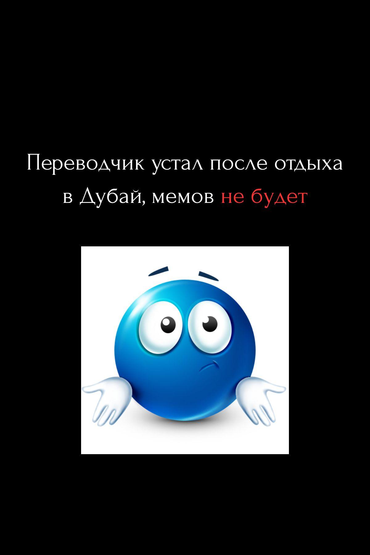 Манга Ты и правда думал, что сможешь жить обычной жизнью в мире, где на одного парня пять девушек? ~ О сильных чувствах девушек и непонимающем их парне - Глава 9 Страница 47