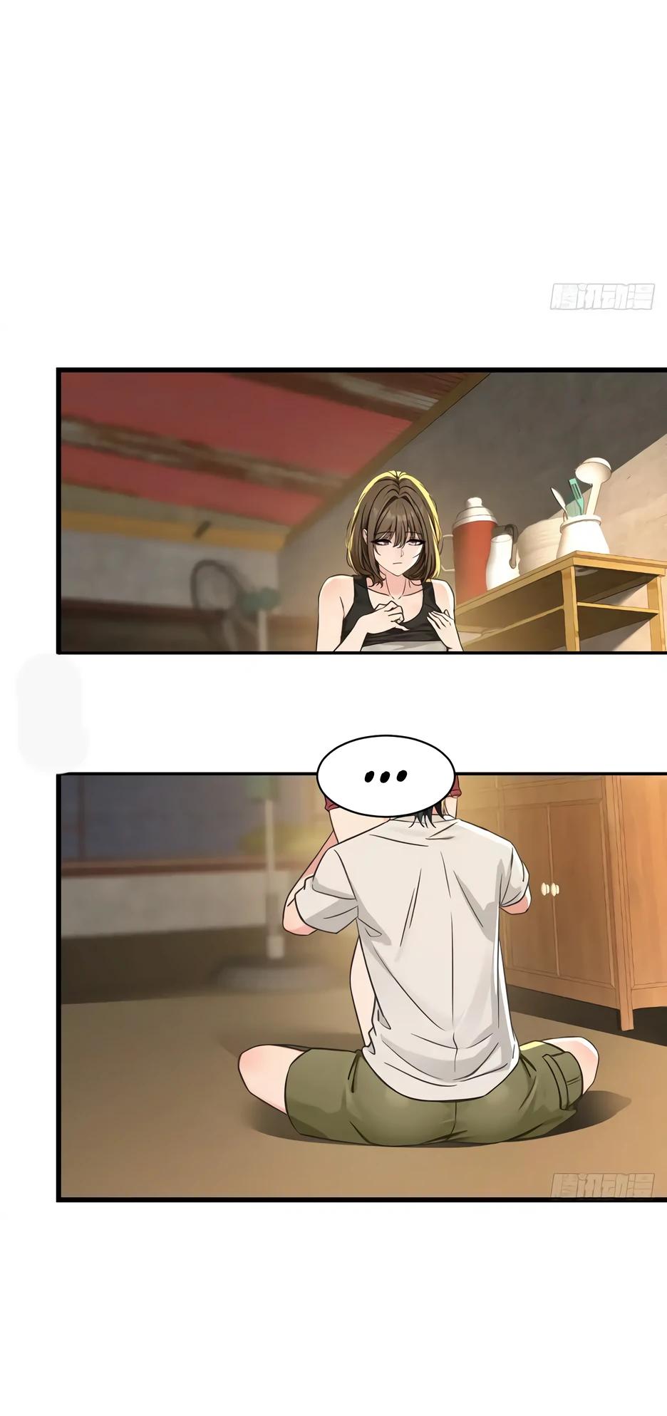 Манга Реинкарнация подонка - Глава 35 Страница 13