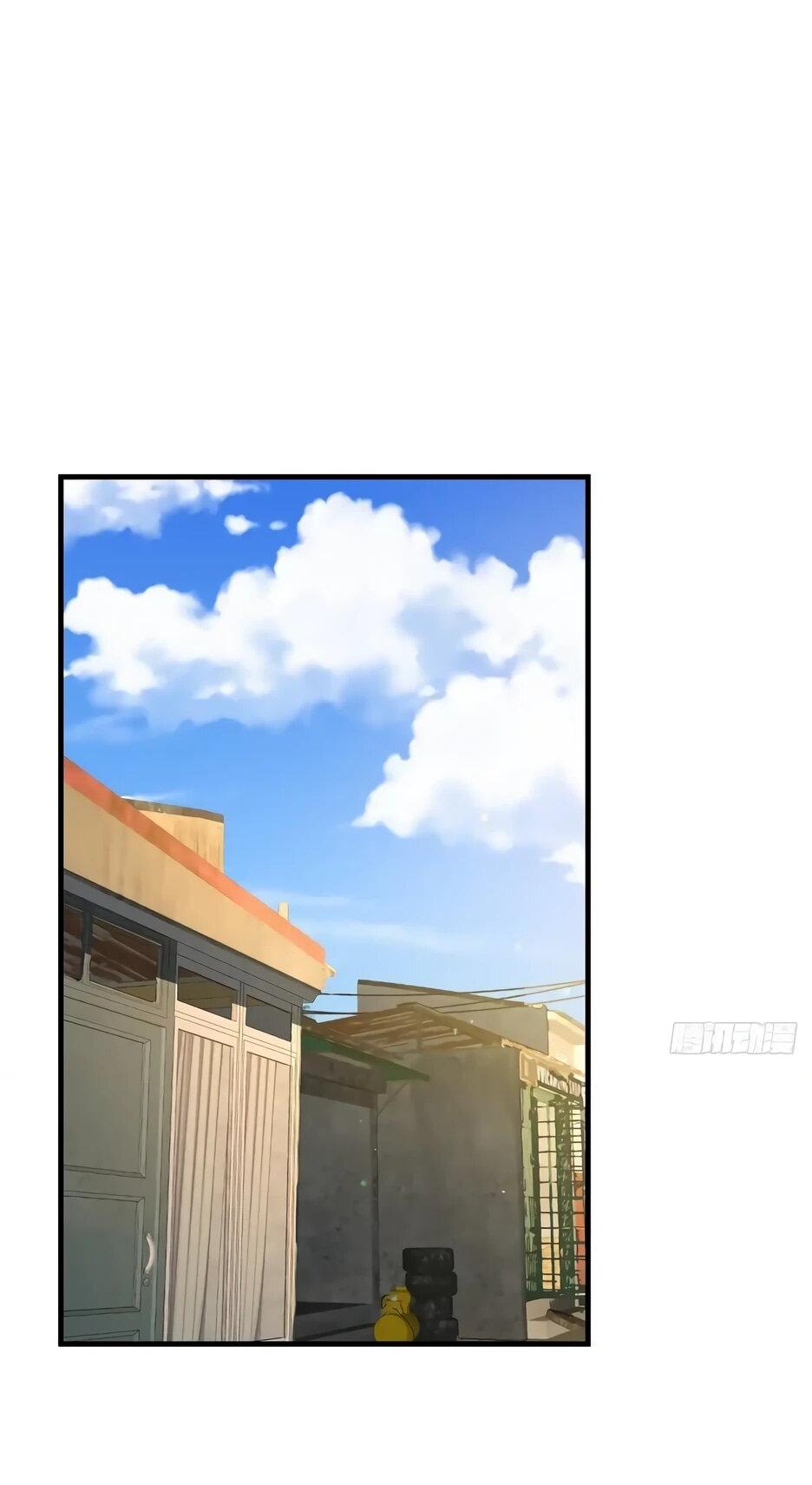 Манга Реинкарнация подонка - Глава 38 Страница 20