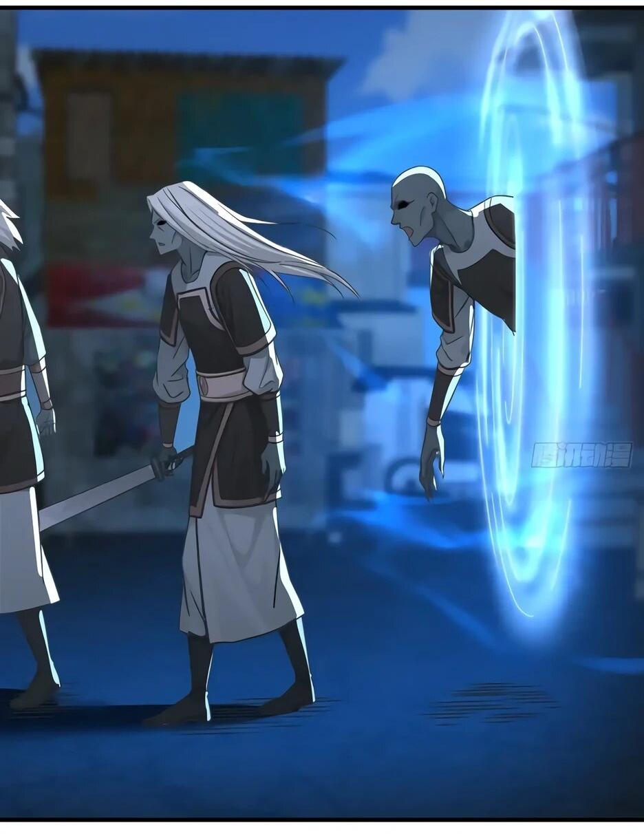 Манга Реинкарнация подонка - Глава 38 Страница 25