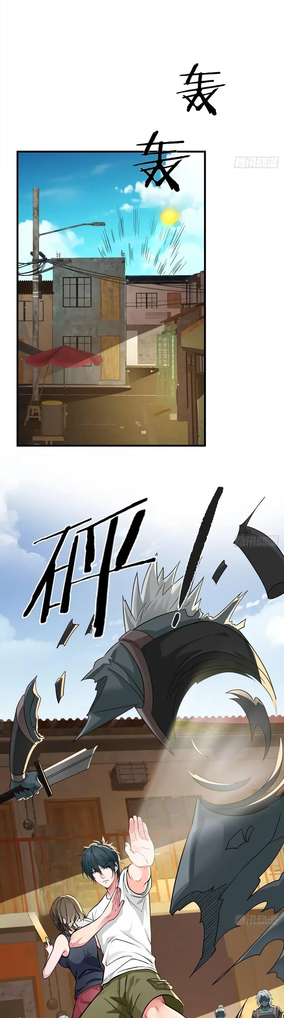 Манга Реинкарнация подонка - Глава 38 Страница 32