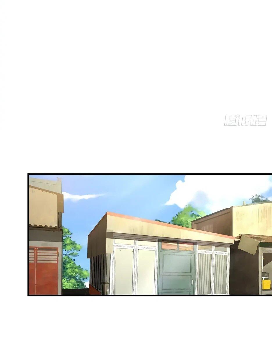 Манга Реинкарнация подонка - Глава 37 Страница 7