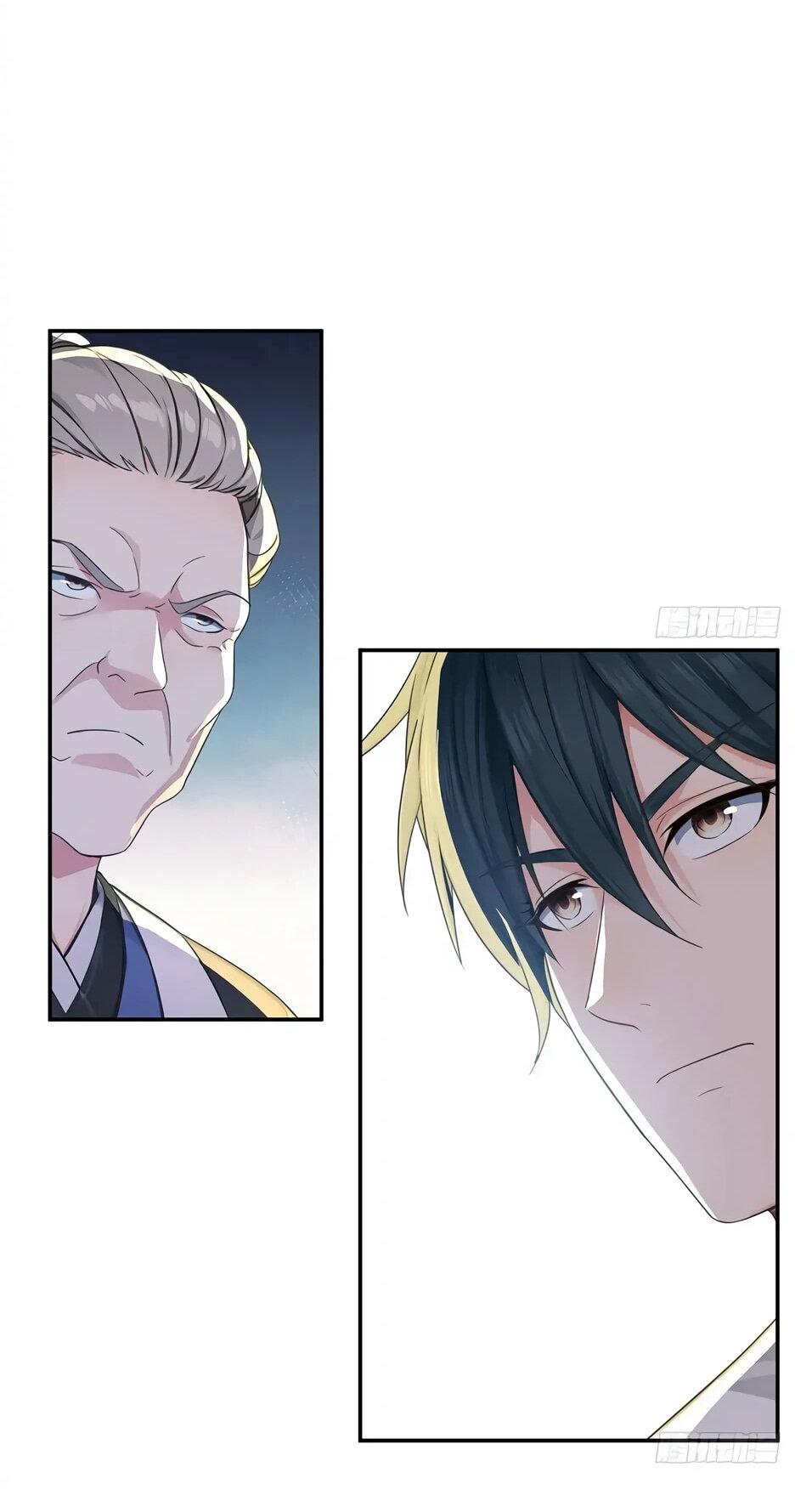 Манга Реинкарнация подонка - Глава 37 Страница 28