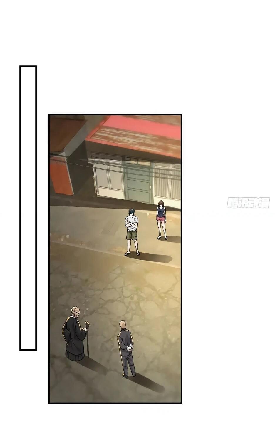 Манга Реинкарнация подонка - Глава 37 Страница 15