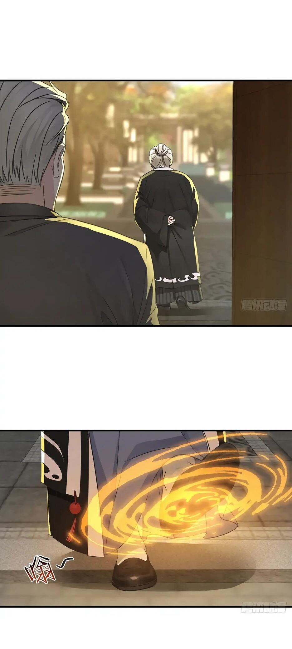 Манга Реинкарнация подонка - Глава 37 Страница 2