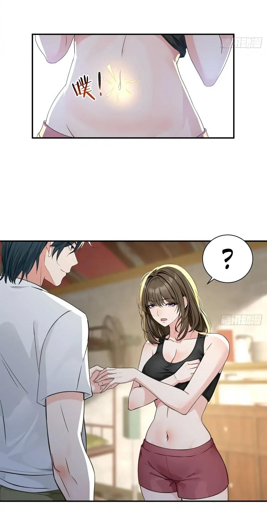 Манга Реинкарнация подонка - Глава 37 Страница 9