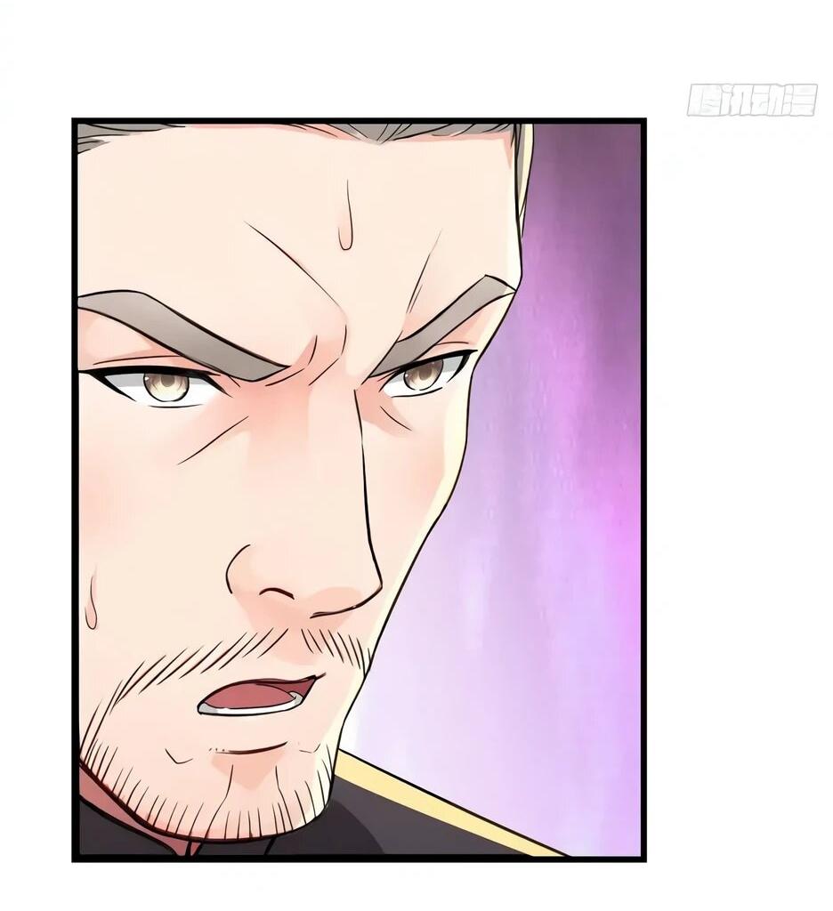 Манга Реинкарнация подонка - Глава 36 Страница 35