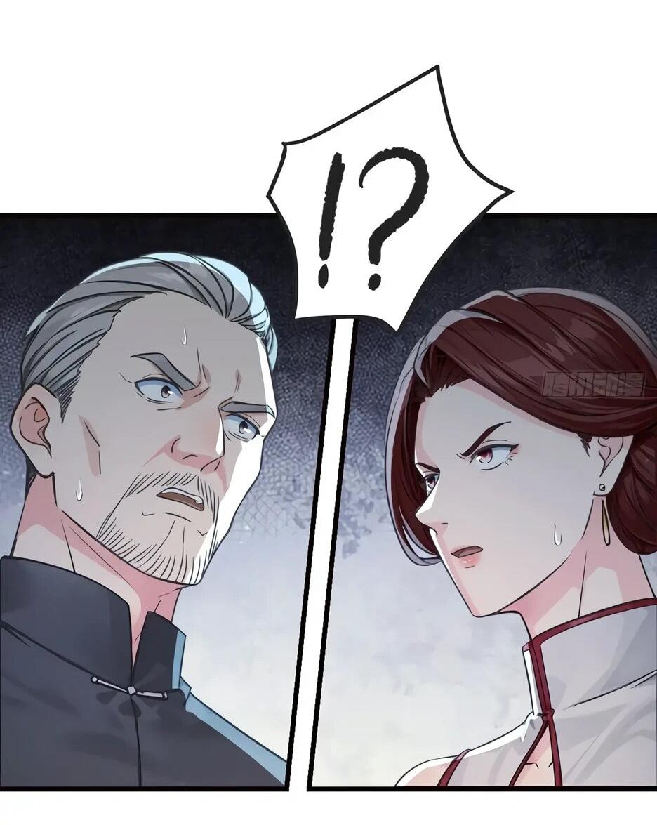 Манга Реинкарнация подонка - Глава 36 Страница 27