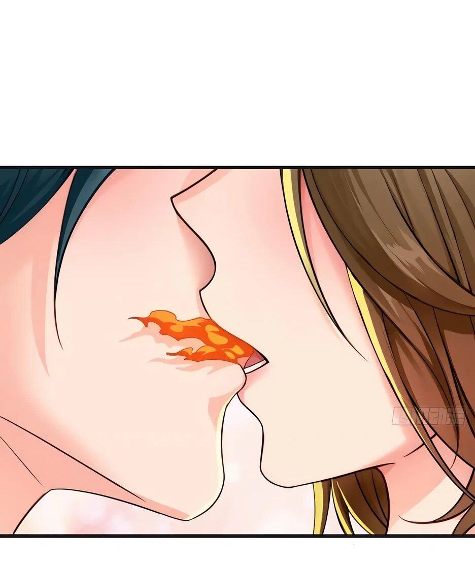 Манга Реинкарнация подонка - Глава 36 Страница 16