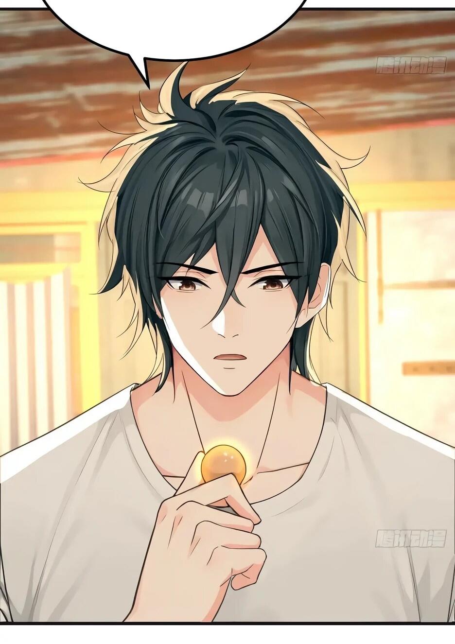 Манга Реинкарнация подонка - Глава 36 Страница 7