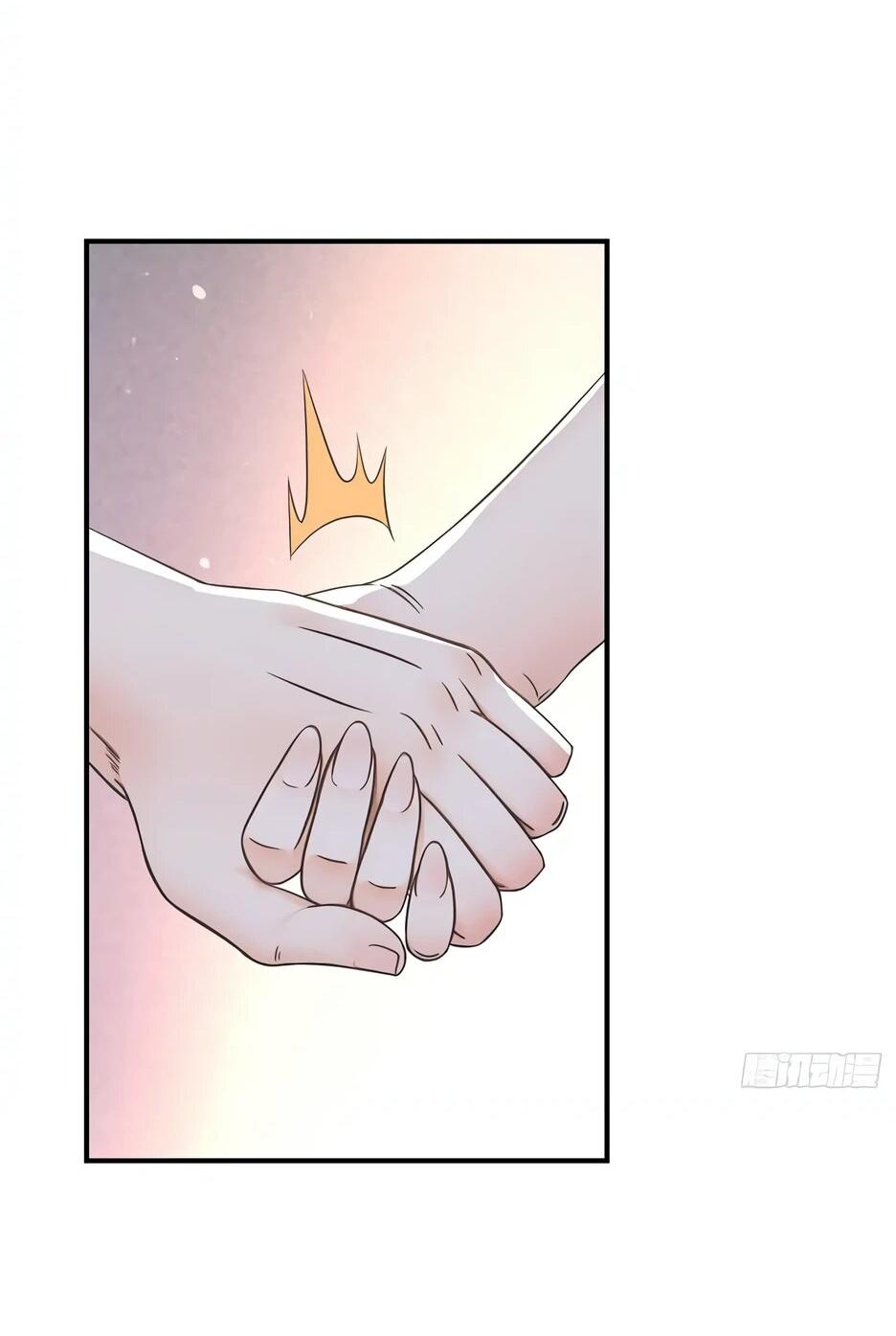 Манга Реинкарнация подонка - Глава 42 Страница 24