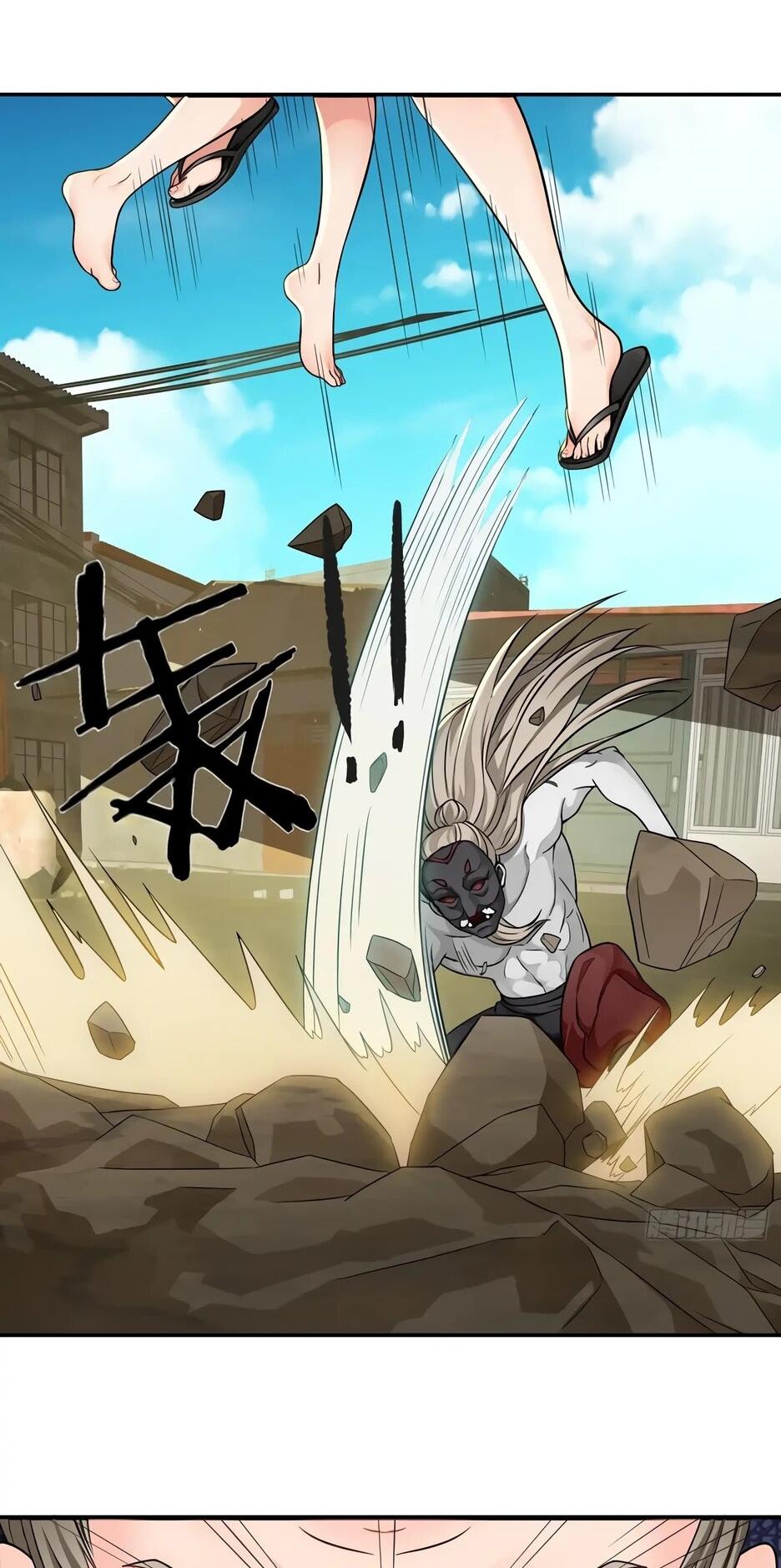 Манга Реинкарнация подонка - Глава 40 Страница 11