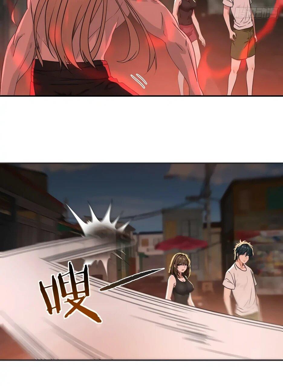 Манга Реинкарнация подонка - Глава 40 Страница 7