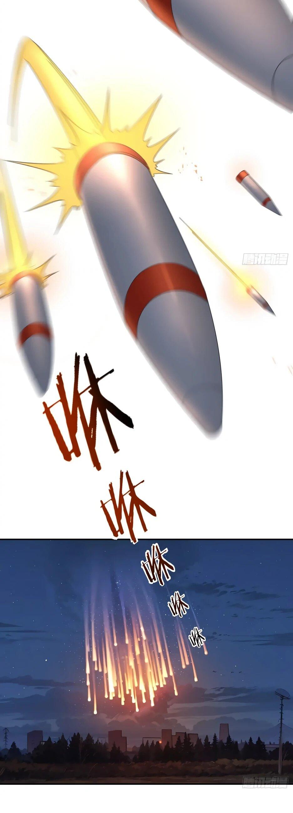 Манга Реинкарнация подонка - Глава 40 Страница 22