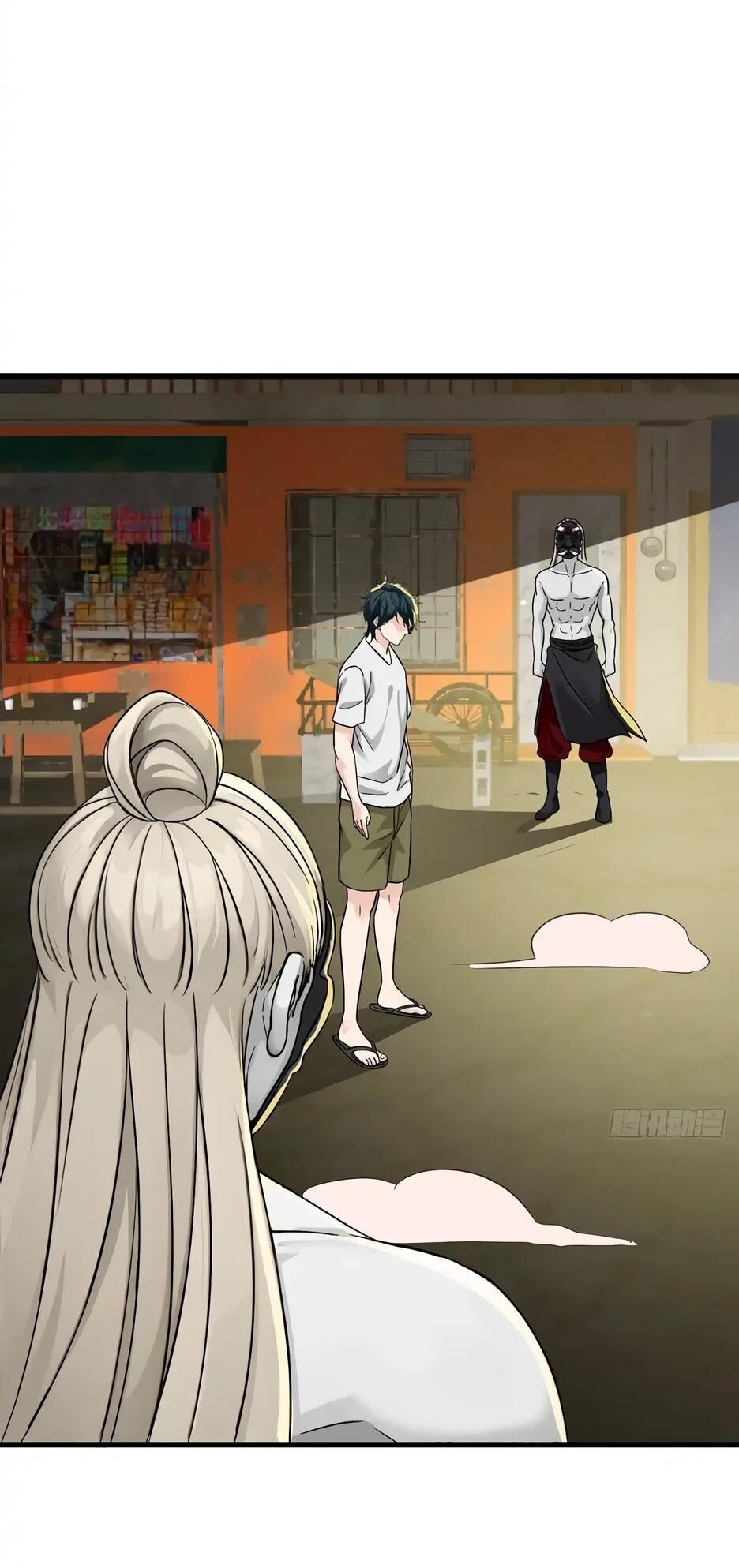 Манга Реинкарнация подонка - Глава 39 Страница 14