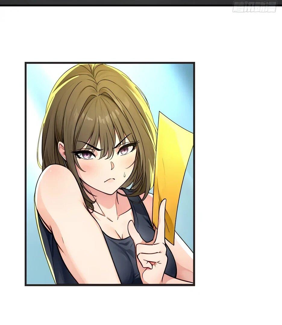 Манга Реинкарнация подонка - Глава 39 Страница 28