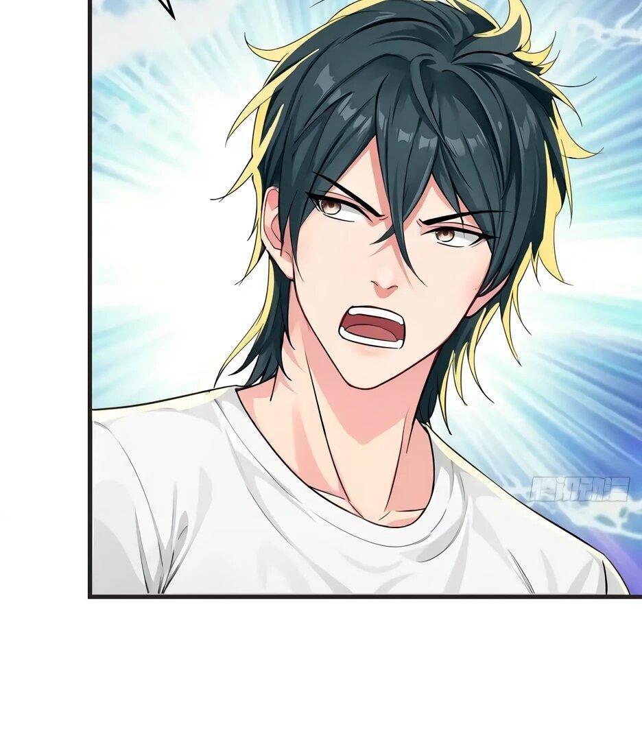 Манга Реинкарнация подонка - Глава 39 Страница 34