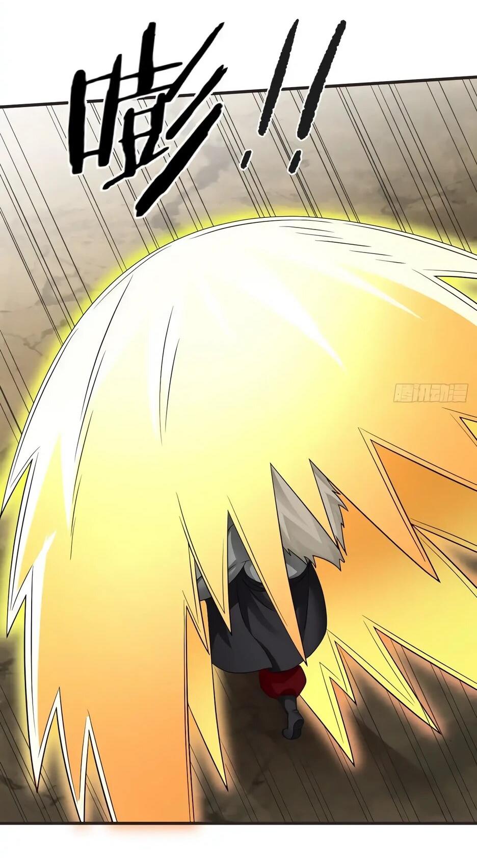 Манга Реинкарнация подонка - Глава 39 Страница 30