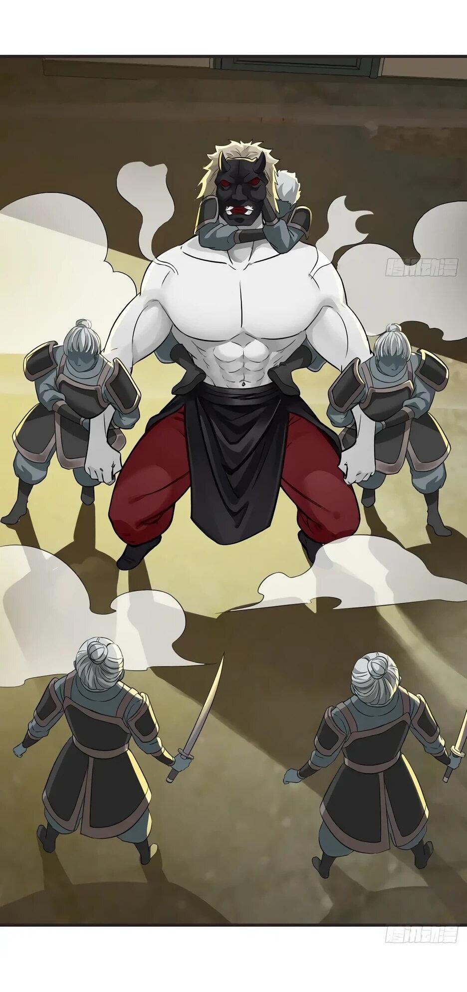 Манга Реинкарнация подонка - Глава 39 Страница 32