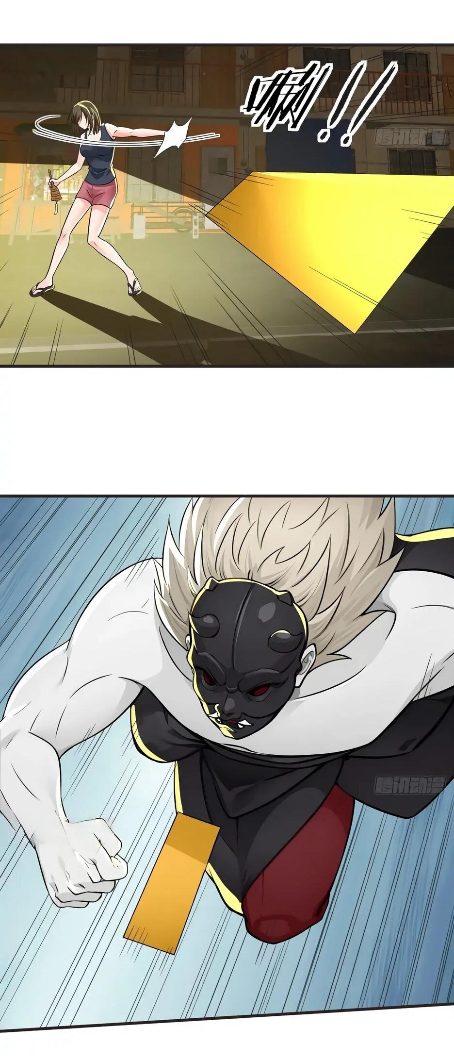 Манга Реинкарнация подонка - Глава 39 Страница 29