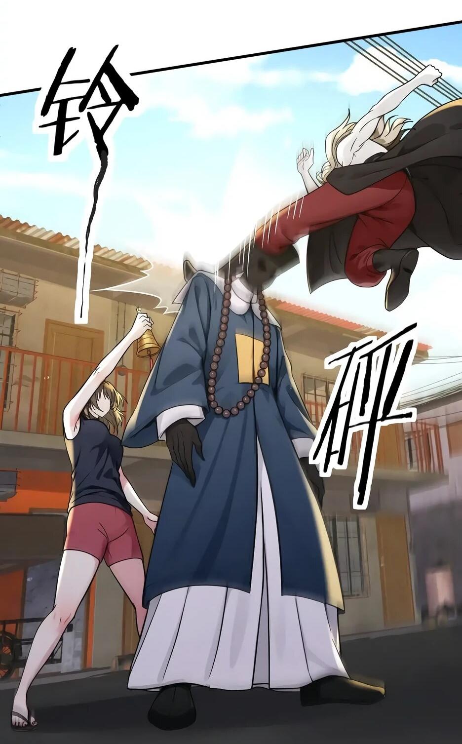 Манга Реинкарнация подонка - Глава 39 Страница 27