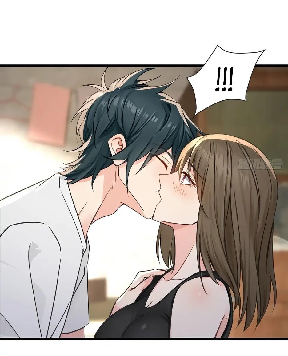 Манга Реинкарнация подонка - Глава 43 Страница 5