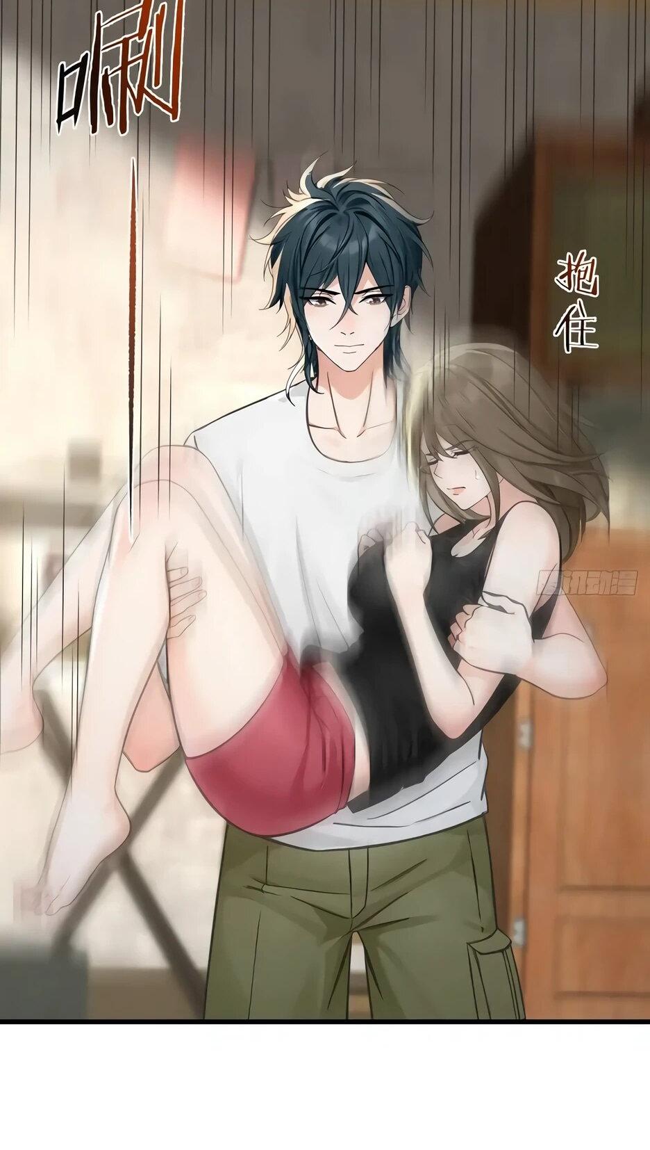 Манга Реинкарнация подонка - Глава 43 Страница 36