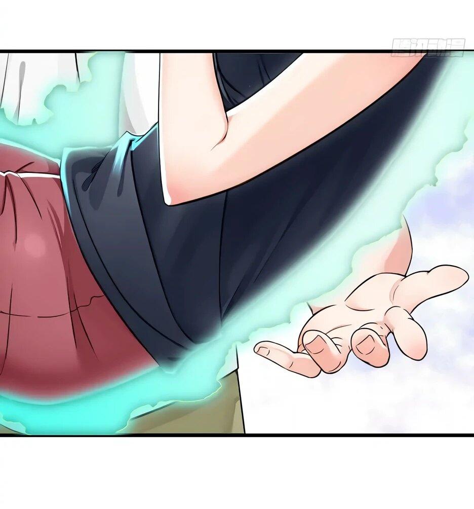 Манга Реинкарнация подонка - Глава 43 Страница 31