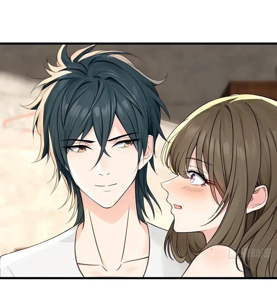 Манга Реинкарнация подонка - Глава 43 Страница 37