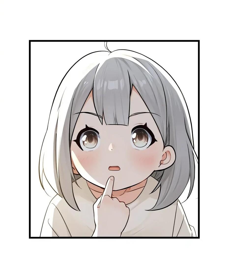 Манга Реинкарнация подонка - Глава 43 Страница 38