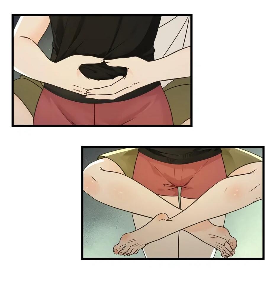 Манга Реинкарнация подонка - Глава 43 Страница 19