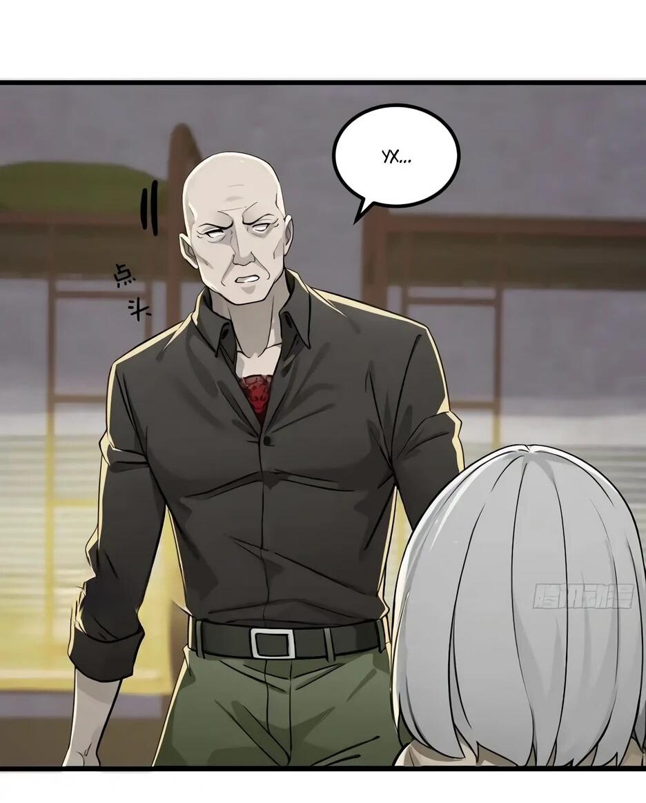 Манга Реинкарнация подонка - Глава 44 Страница 4