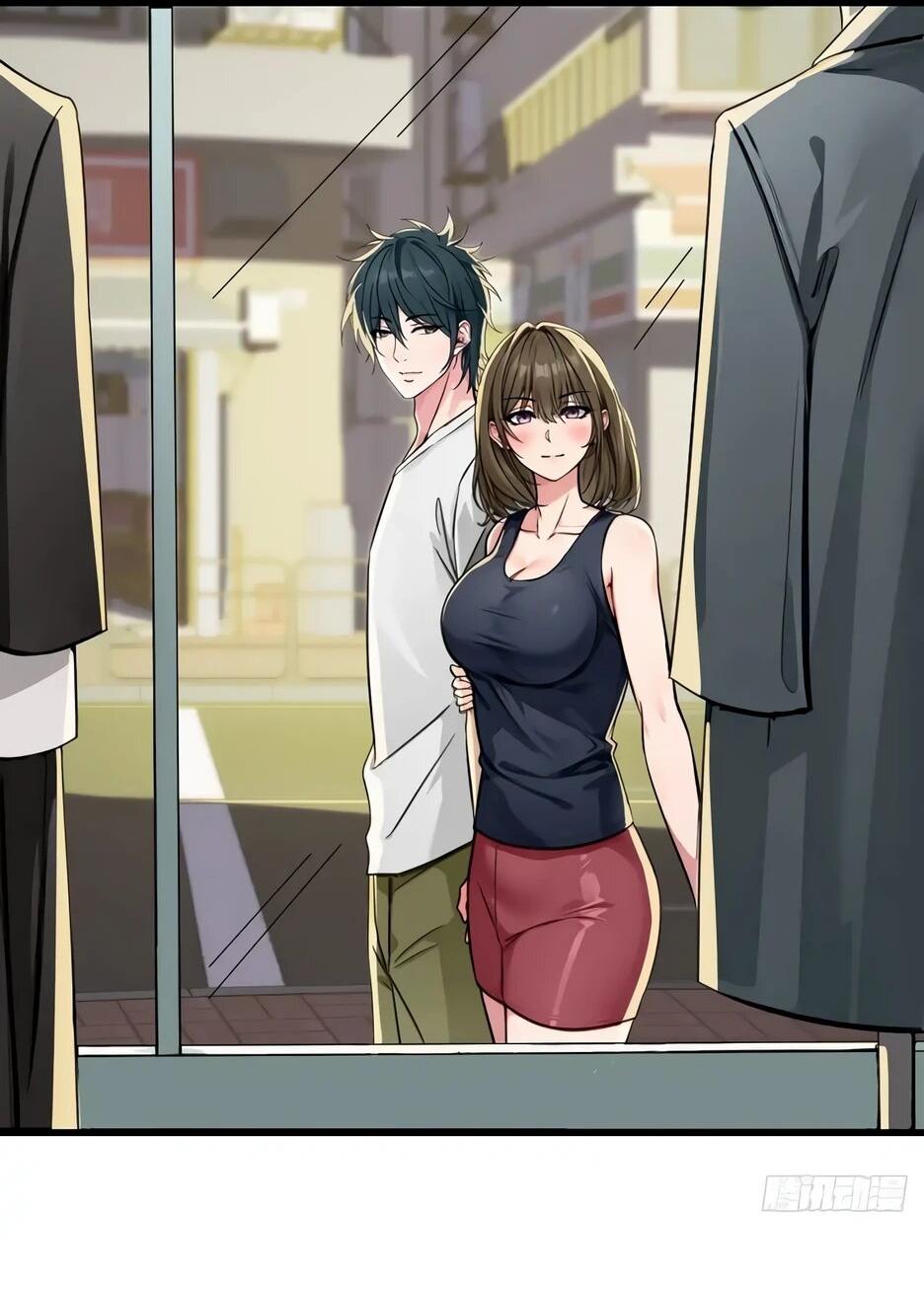 Манга Реинкарнация подонка - Глава 44 Страница 10