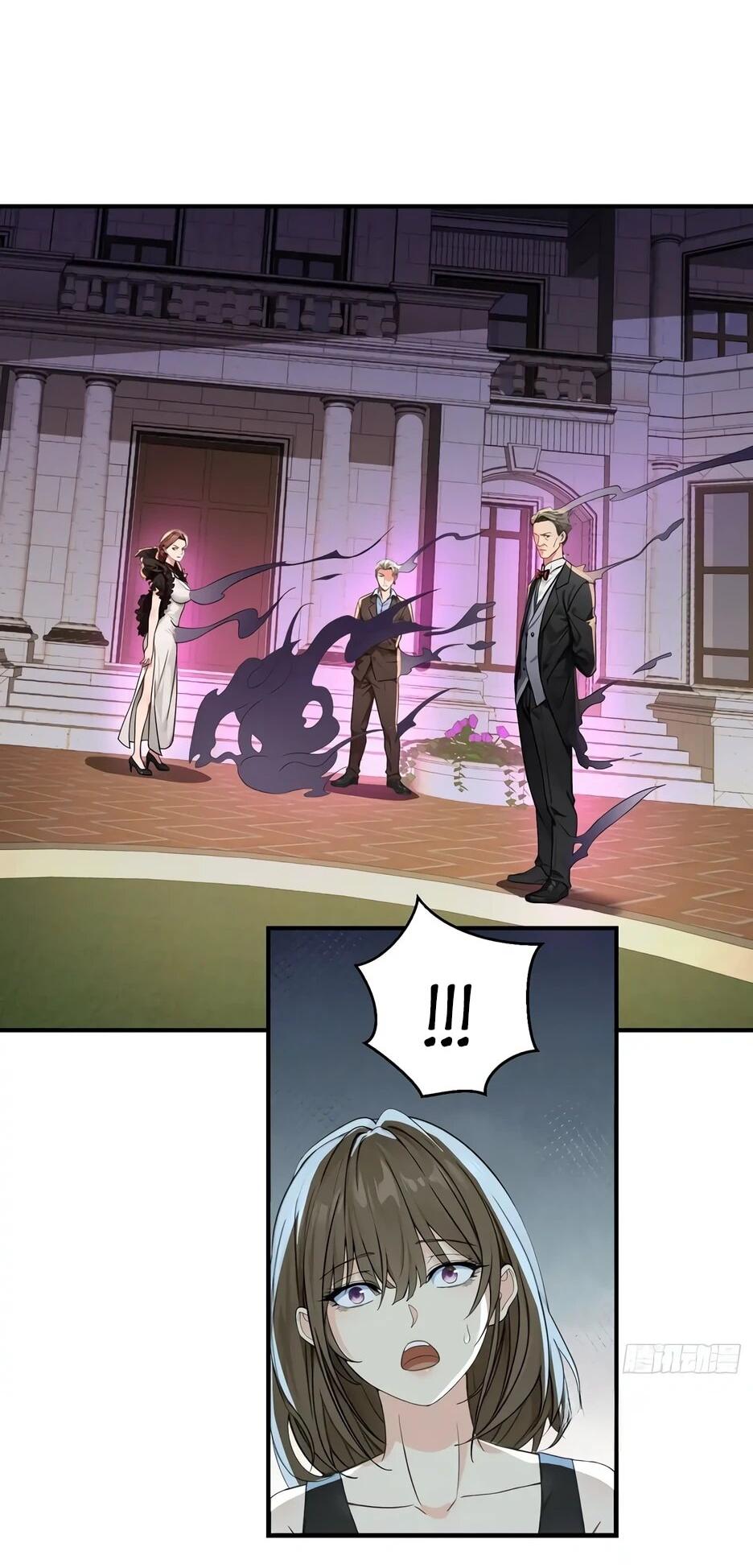 Манга Реинкарнация подонка - Глава 45 Страница 2