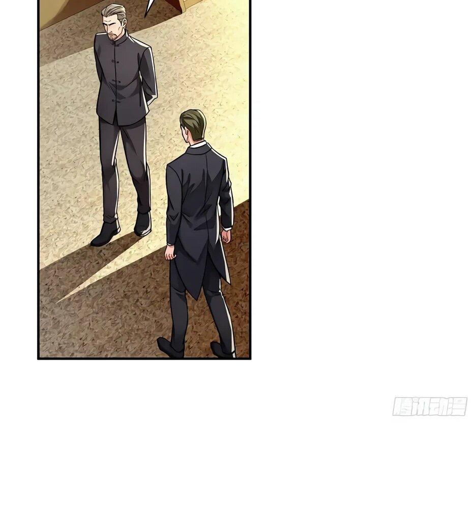 Манга Реинкарнация подонка - Глава 24 Страница 20