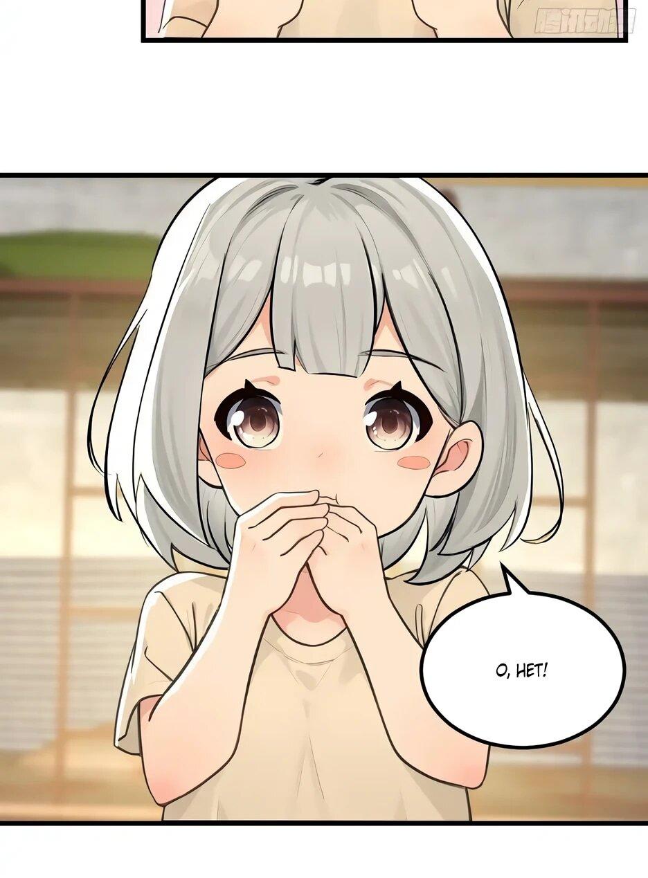 Манга Реинкарнация подонка - Глава 32 Страница 6