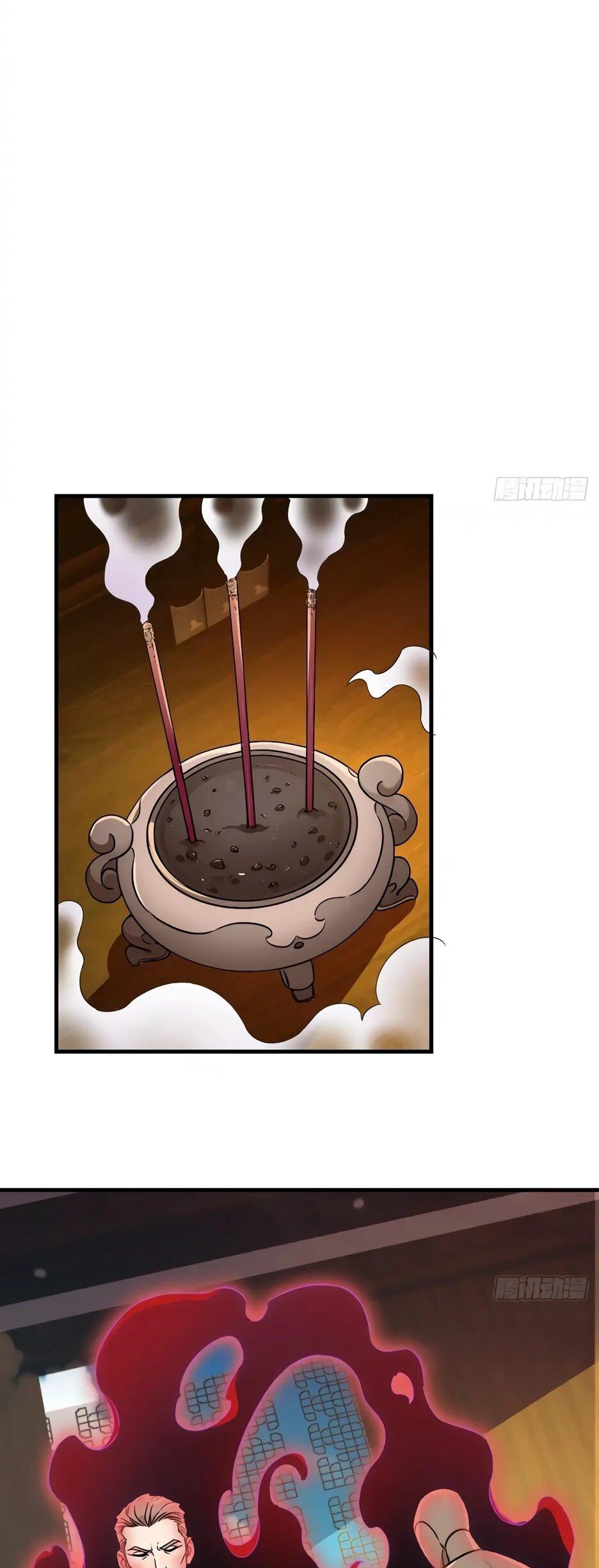 Манга Реинкарнация подонка - Глава 32 Страница 32