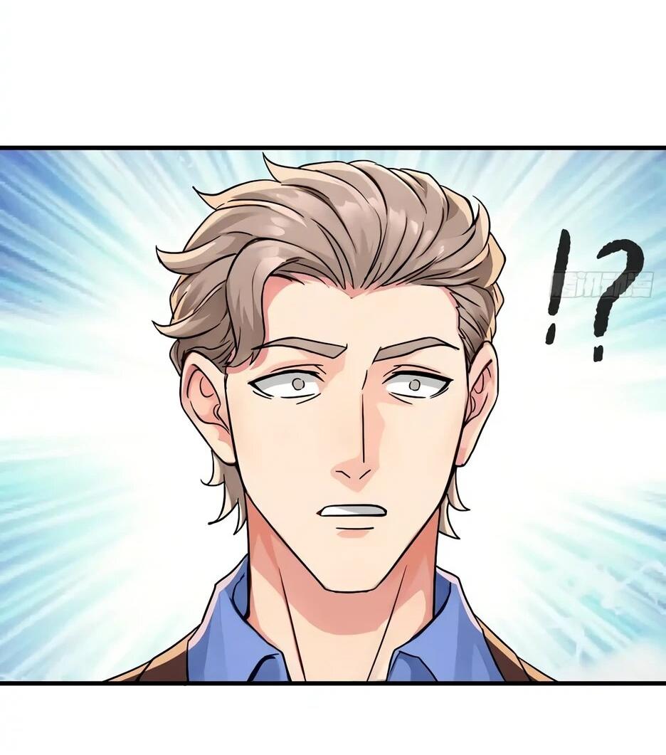 Манга Реинкарнация подонка - Глава 32 Страница 37