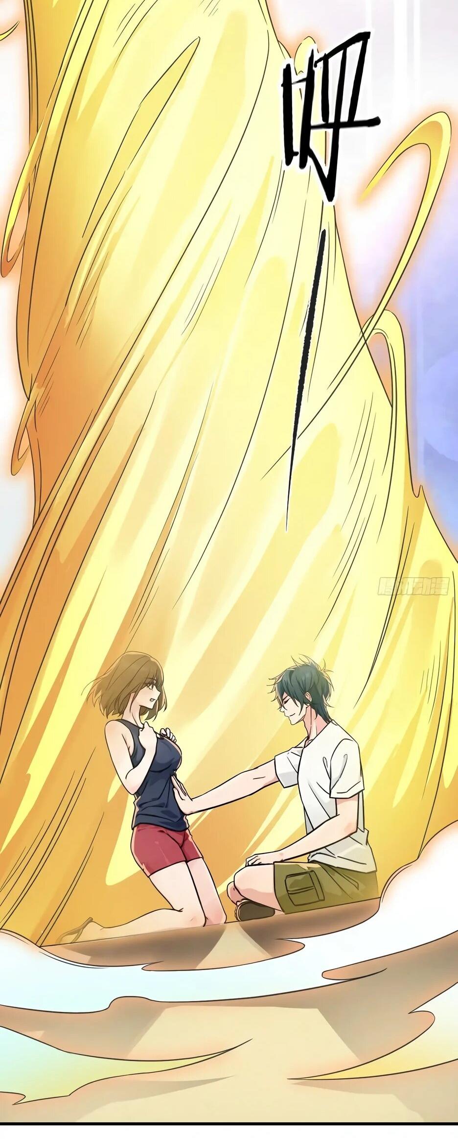 Манга Реинкарнация подонка - Глава 32 Страница 30