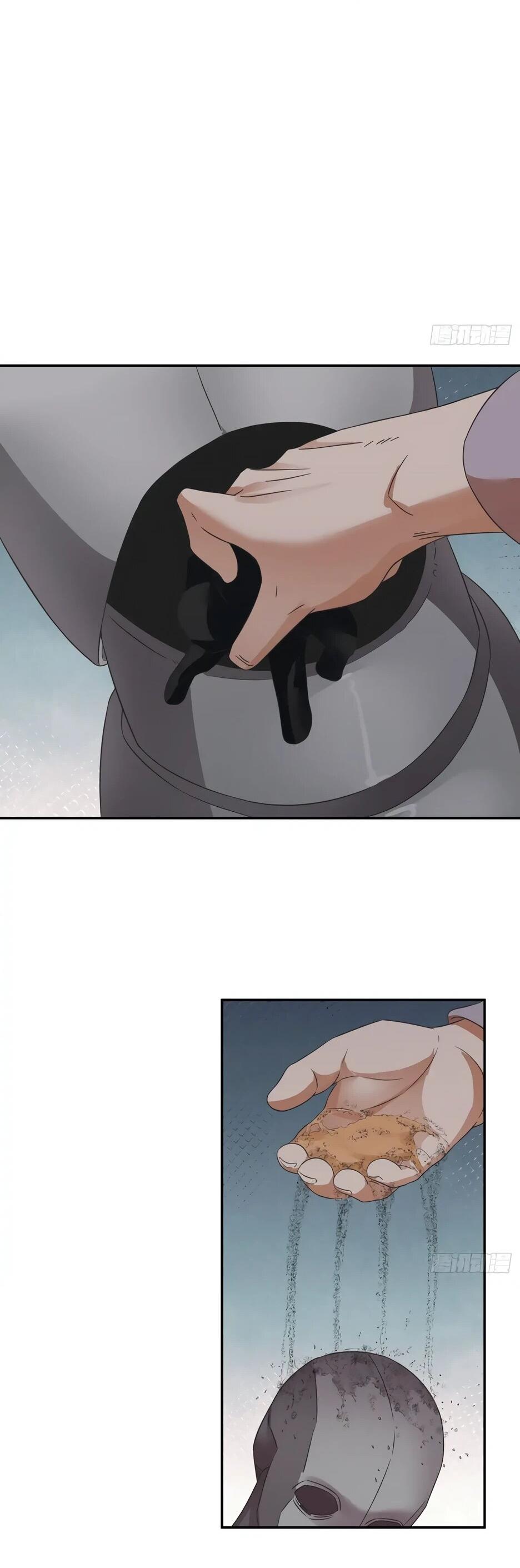 Манга Реинкарнация подонка - Глава 31 Страница 23