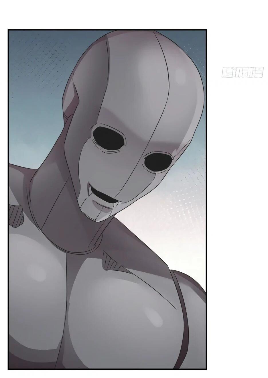 Манга Реинкарнация подонка - Глава 31 Страница 22