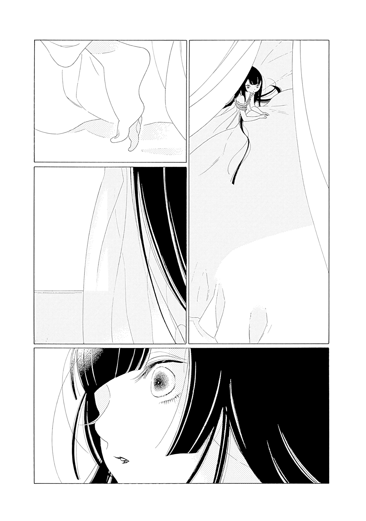 Манга Сказания Королевства - Глава 25 Страница 6