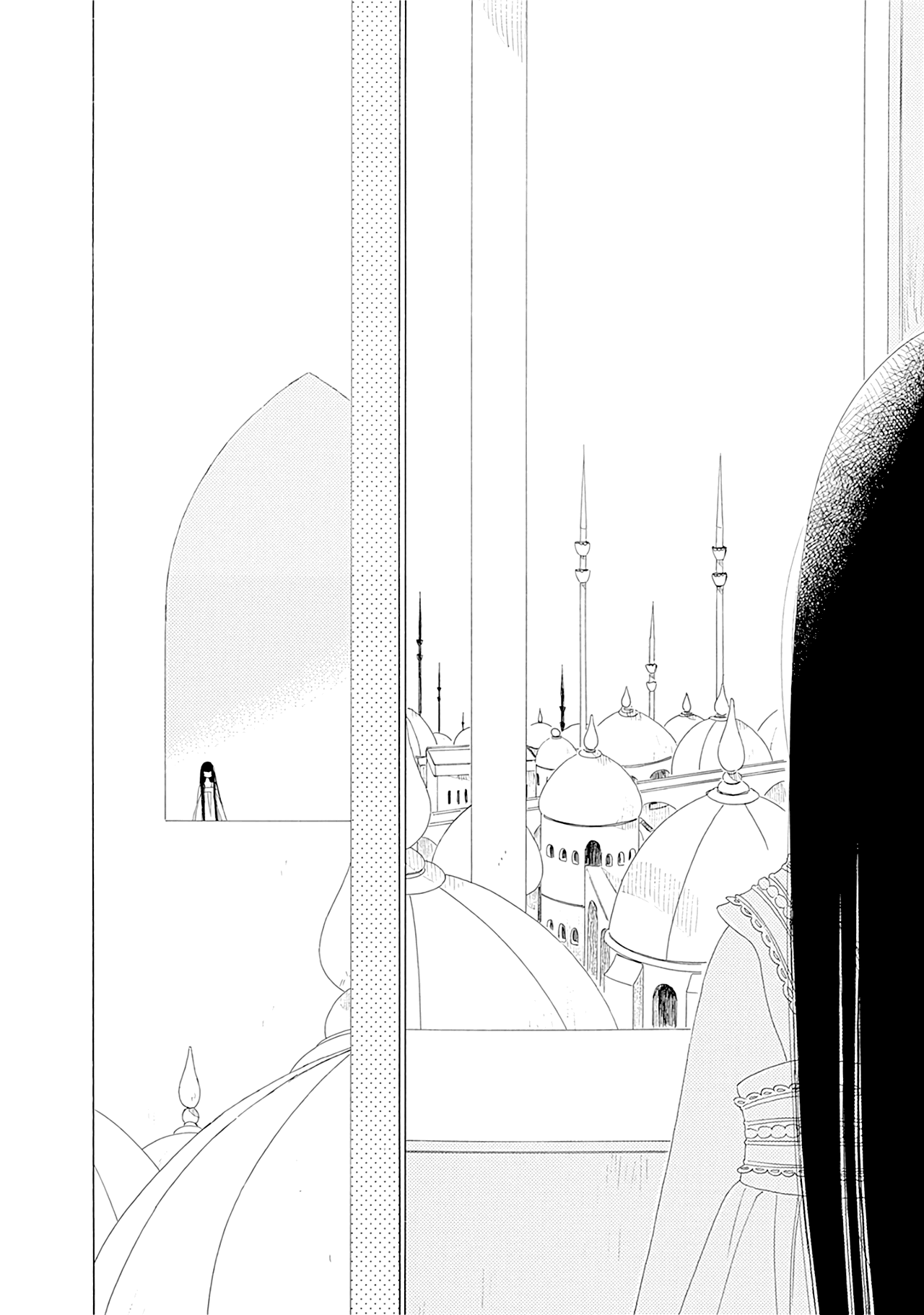 Манга Сказания Королевства - Глава 25 Страница 7