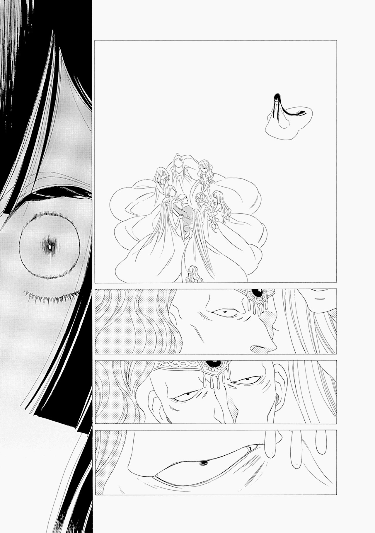 Манга Сказания Королевства - Глава 25 Страница 4