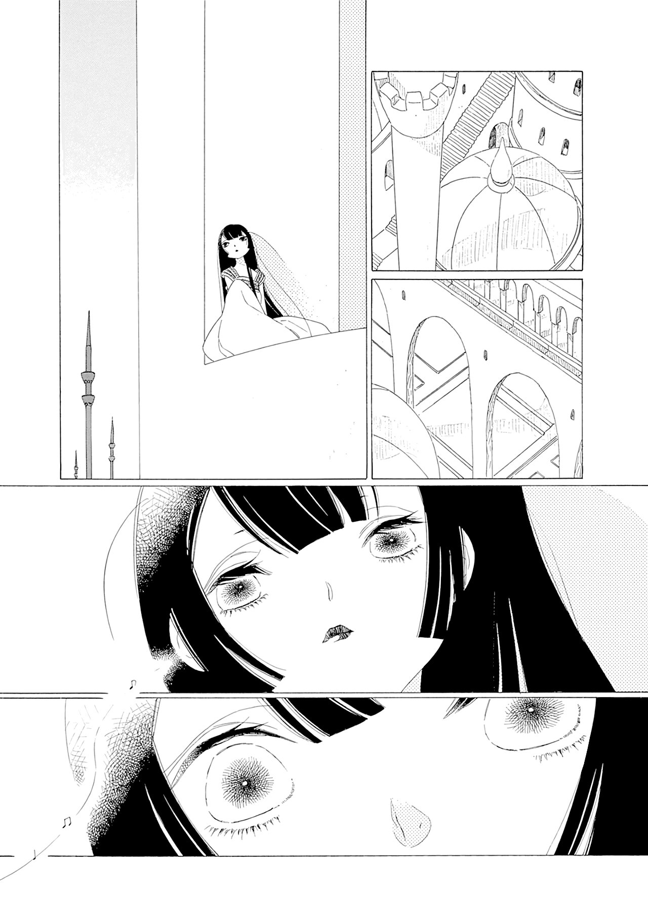 Манга Сказания Королевства - Глава 25 Страница 8