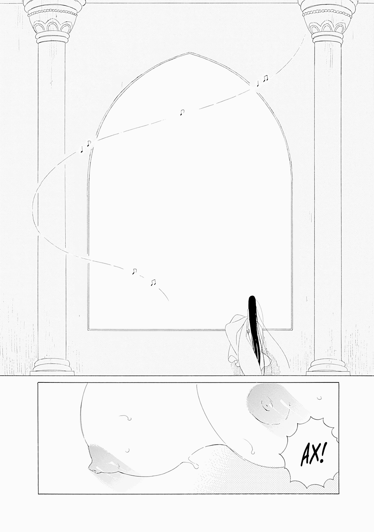 Манга Сказания Королевства - Глава 25 Страница 9