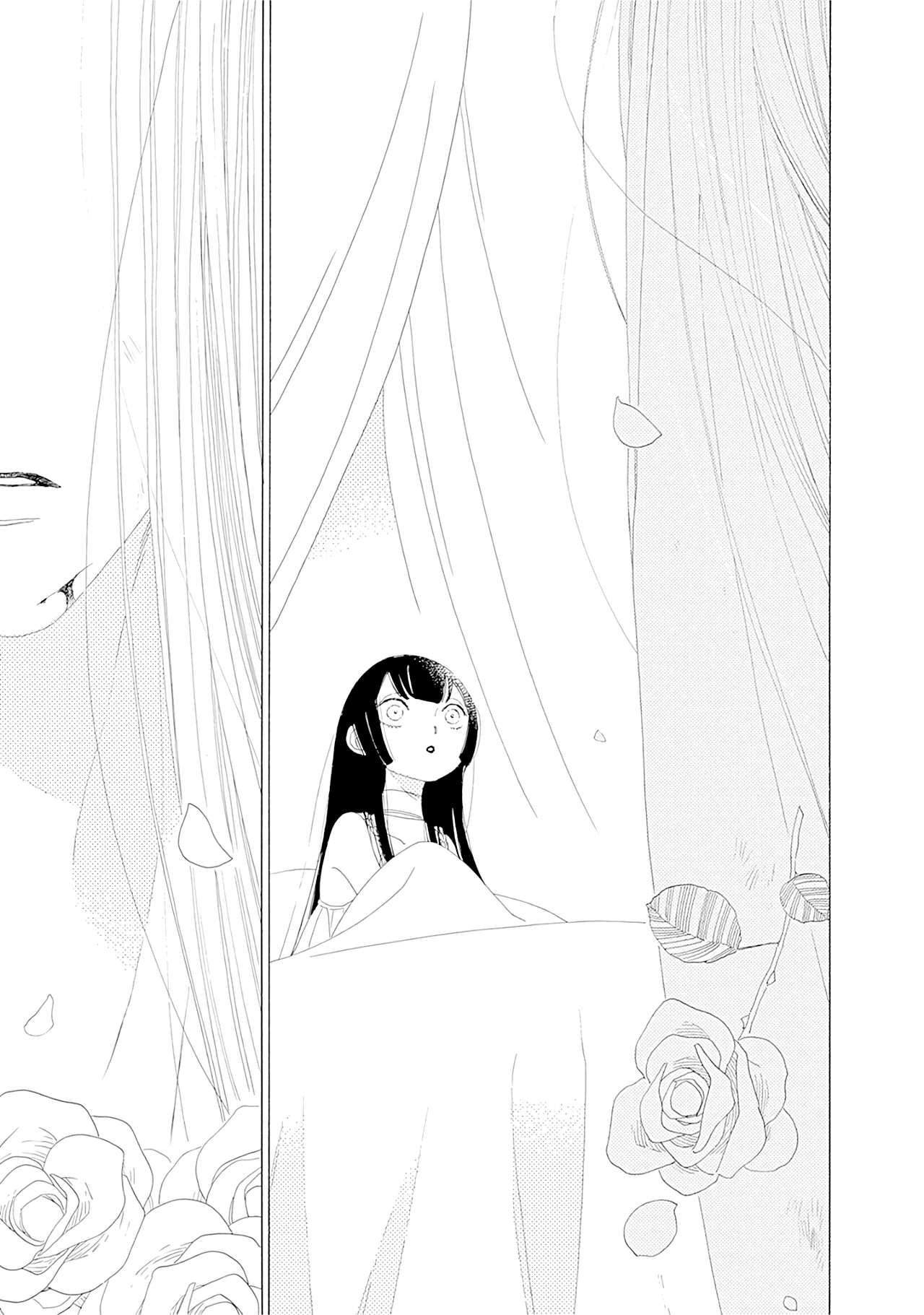 Манга Сказания Королевства - Глава 27 Страница 23