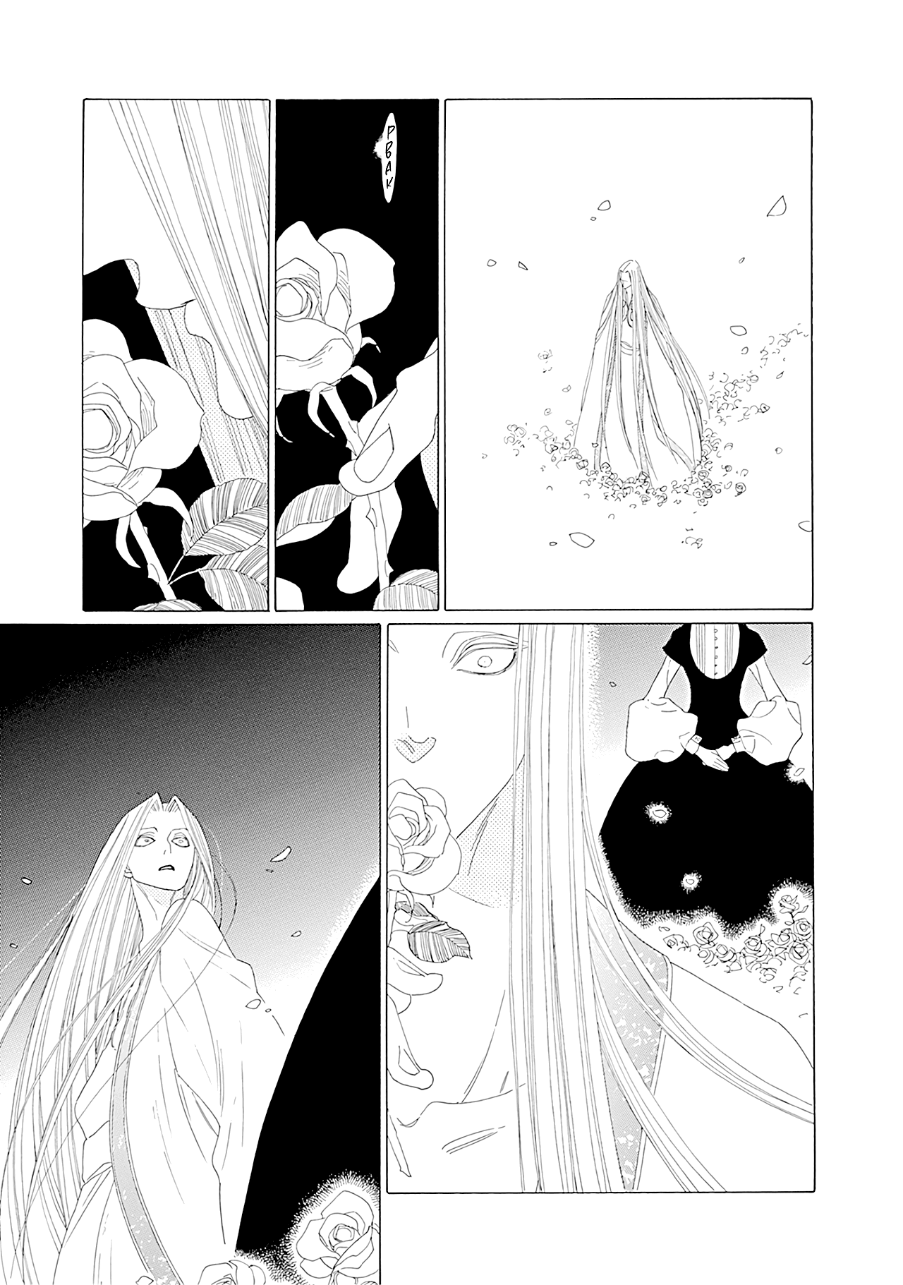 Манга Сказания Королевства - Глава 27 Страница 7