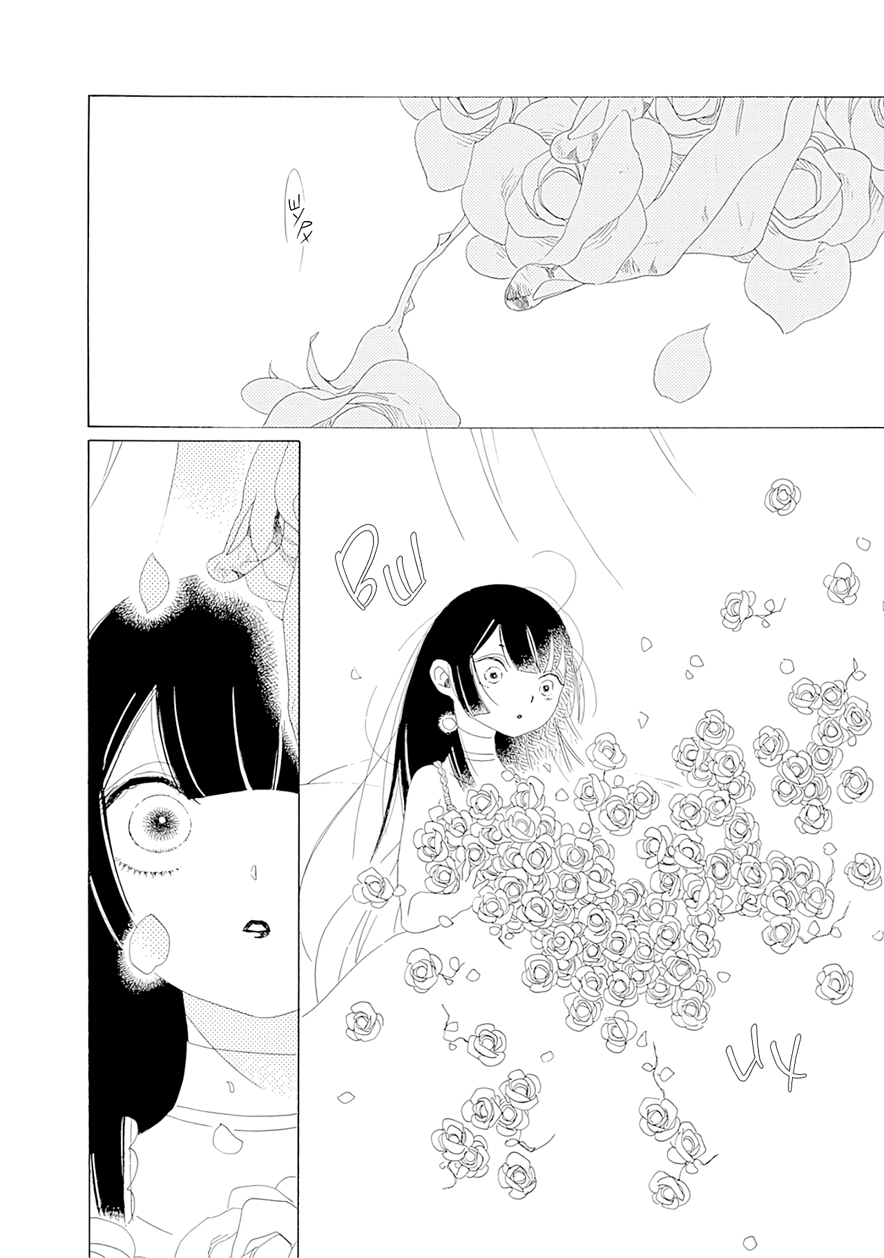 Манга Сказания Королевства - Глава 27 Страница 26